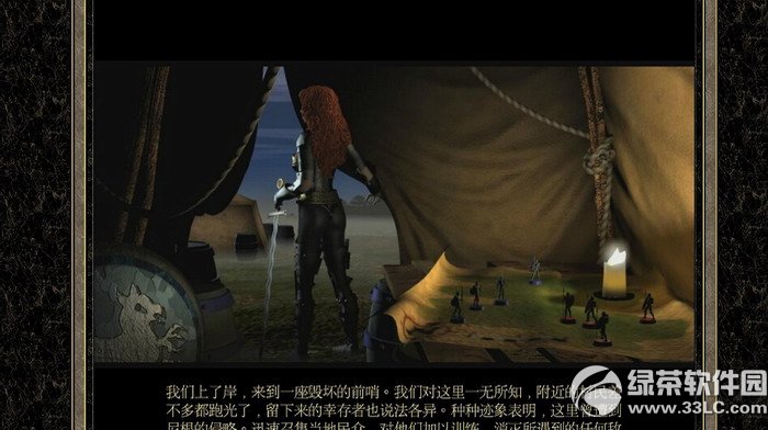 魔法门之英雄无敌3下载