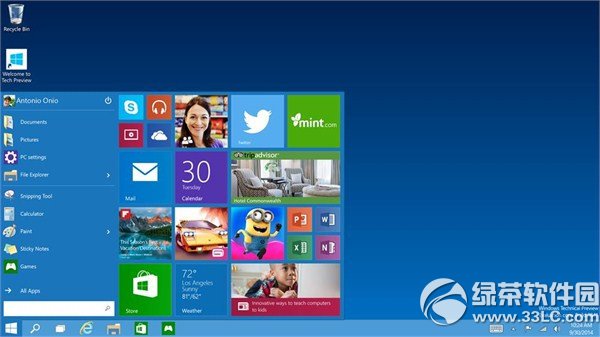 windows10精简版
