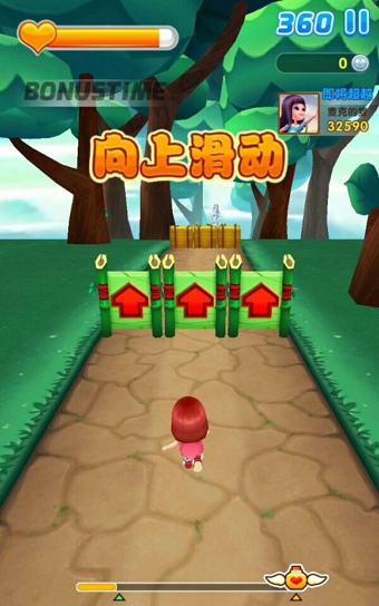 爸爸去哪儿2电脑版游戏