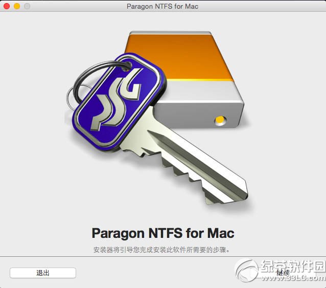 ntfs for mac免费版
