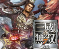 真三国无双7 PC版简体中文硬盘版