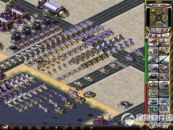 红色警戒2心灵终结下载