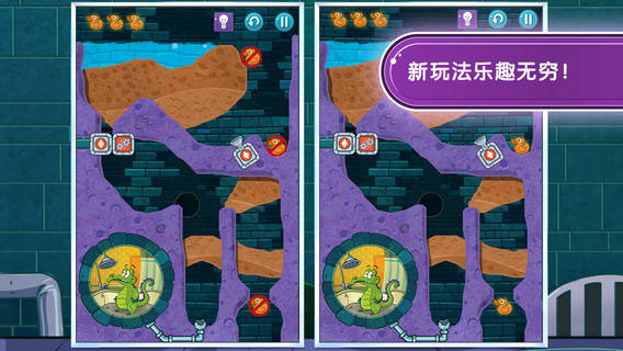 鳄鱼小顽皮爱洗澡2苹果版