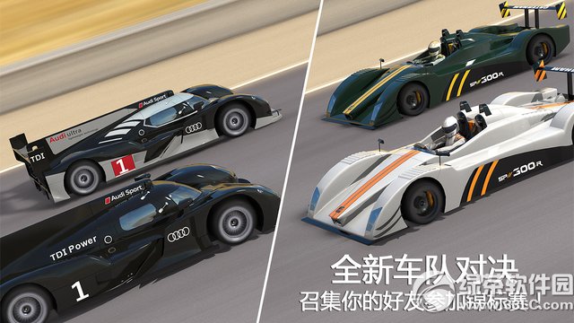 真实赛车2中文版