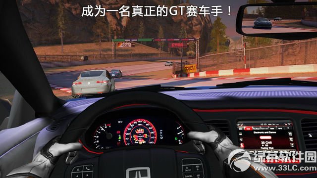 真实赛车2官方版