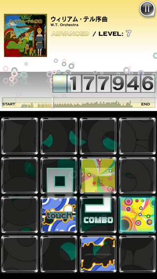 乐动魔方iOS版
