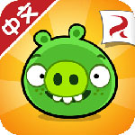 捣蛋猪iPhone版(Bad Piggies)