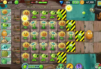 植物大战僵尸3ios版