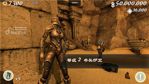 无尽之剑3无限金币版