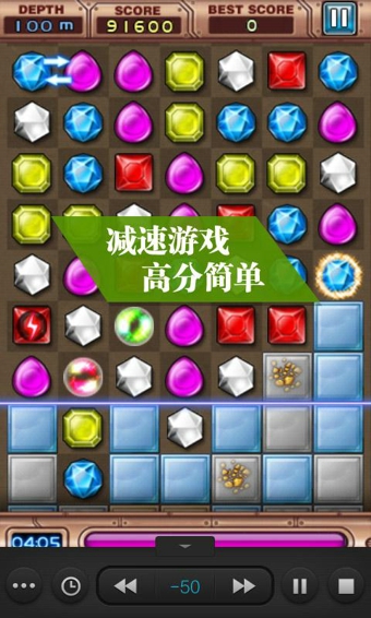 烧饼加速器官方版