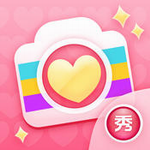 美颜相机iPhone版