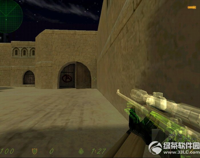 cs1.6外挂下载