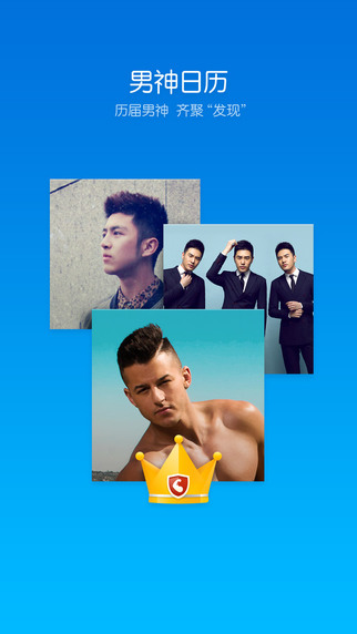 Blued