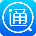 海淘通iphone版