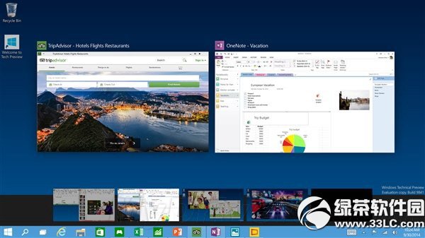 win10正式版下载
