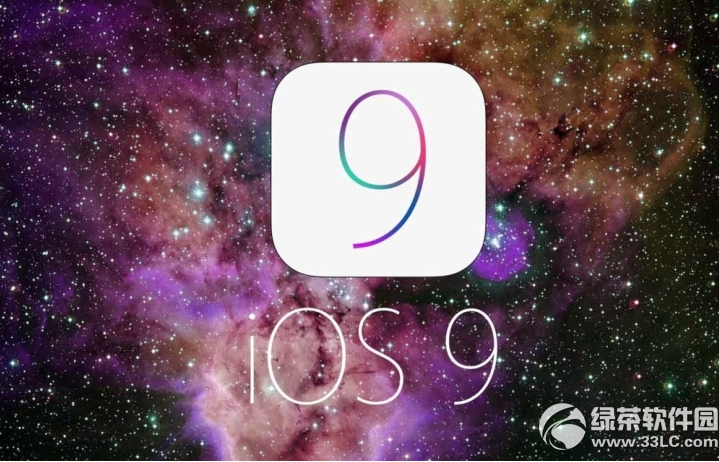 ios9.0.3固件大全