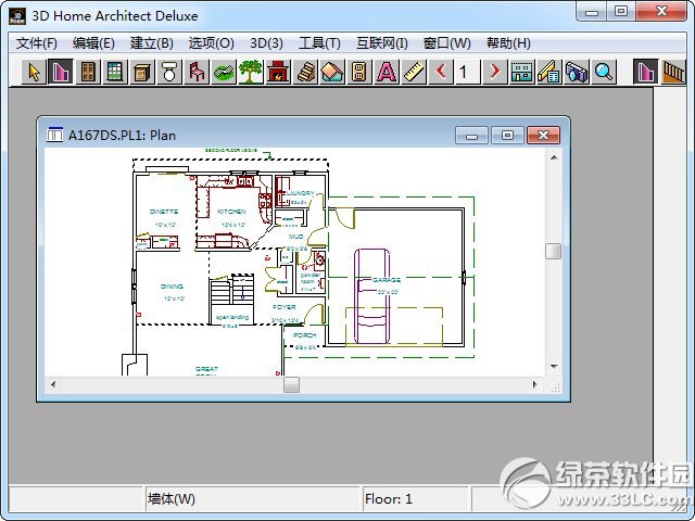 3dhome户型画图软件