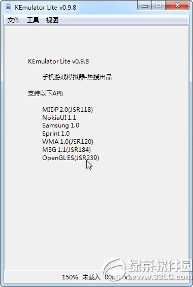 刷欢乐豆软件2015版