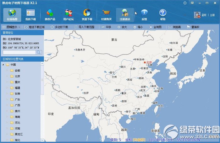 雅虎电子地图下载器