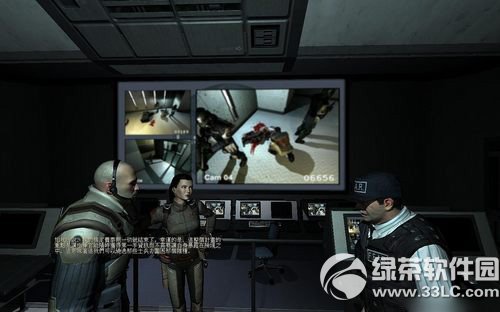 极度恐慌1