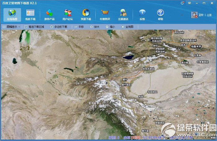 百度卫星地图下载器