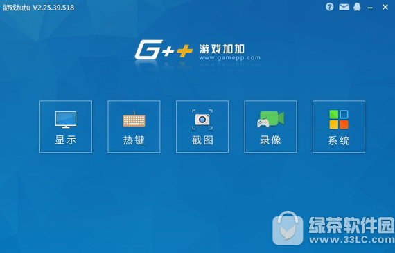 游戏加加
