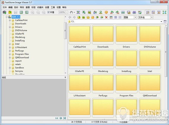 faststone image viewer