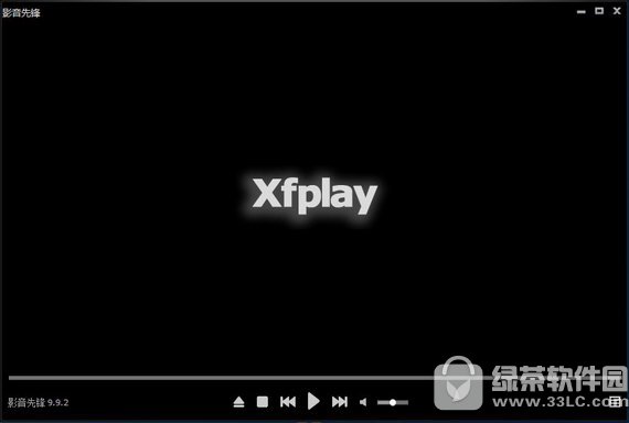 影音先锋播放器
