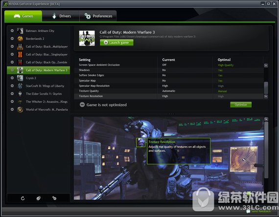 geforce experience