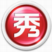 美图秀秀最新版