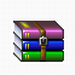 winrar 64位解压缩软件