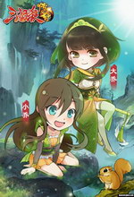 边锋三国杀网页版