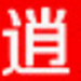 造梦西游3逍遥修改器最新版