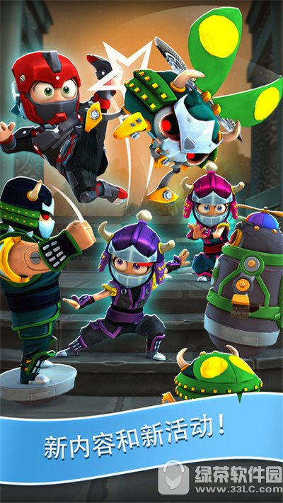 clumsy ninja中文版