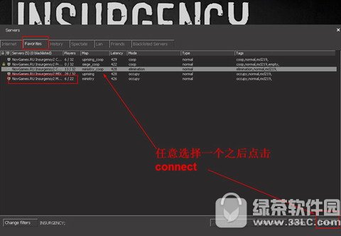 insurgency2(叛变2)