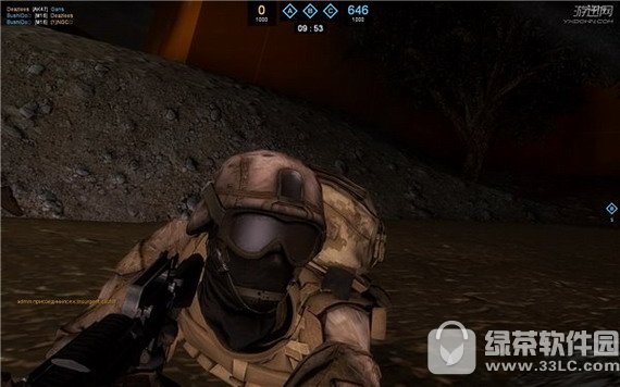 insurgency