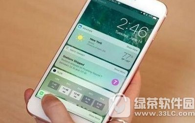 ios10.3.3正式版系统下载