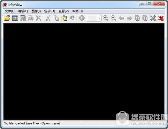 irfanview绿色版