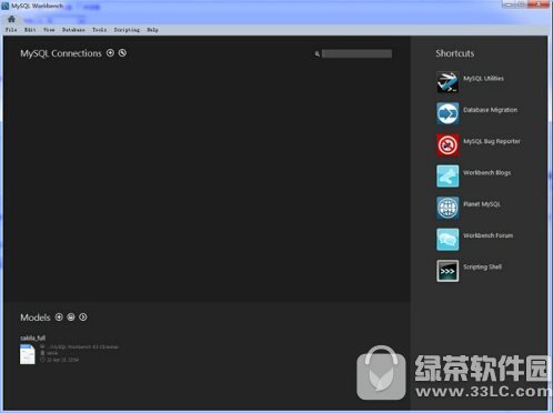 mysql workbench