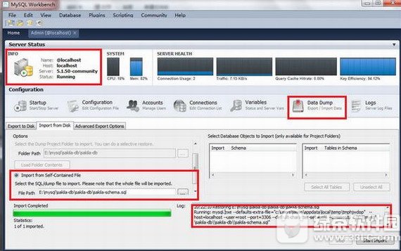 Mysql workbench中文版下载