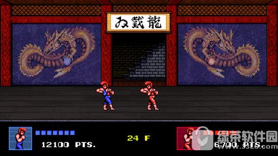 双截龙4中文版