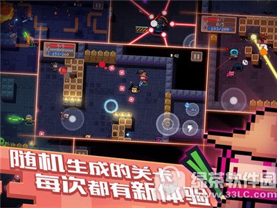 元气骑士