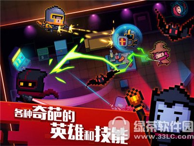 元气骑士ios版