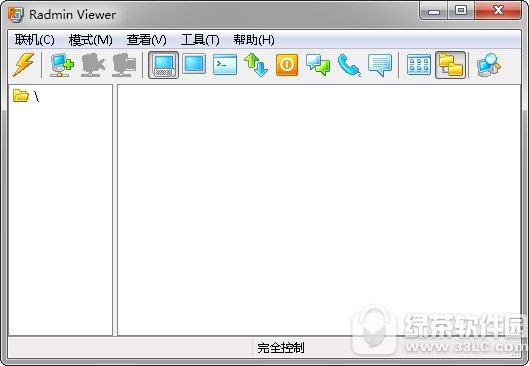 radmin3.5
