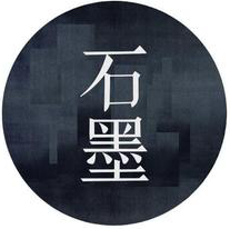 石墨文档客户端
