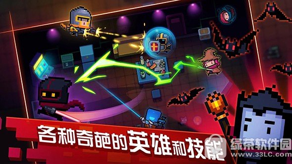元气骑士PC版