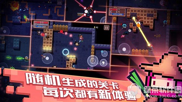 元气骑士安卓版