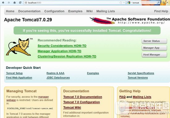tomcat 7.0