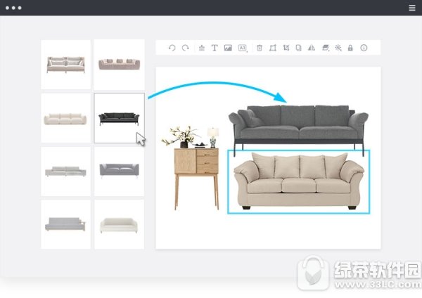 美间软装软件
