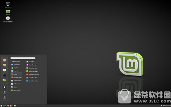 linux mint 18.1